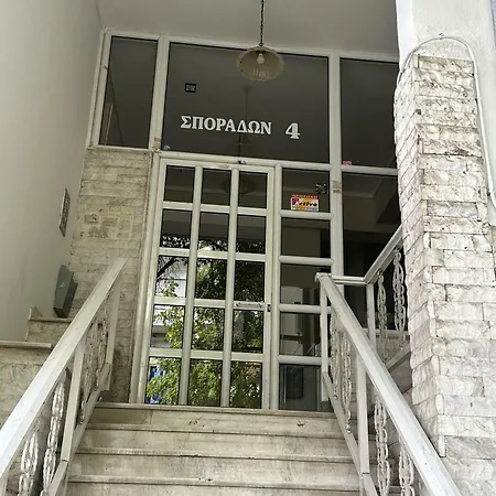Allatini Sea View * Thessaloníki